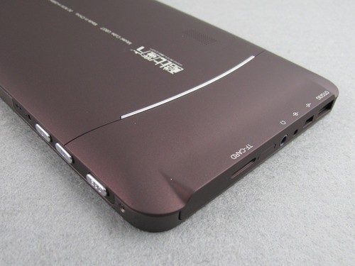 ����3D��Ϸ�����ħ��U8GT����ȫ�� 