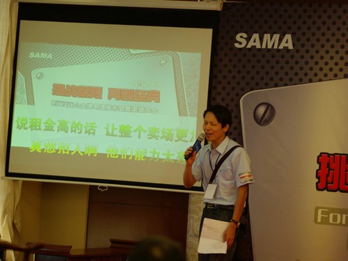 可以十年不赚钱 但品质一定要极致_电源新闻_