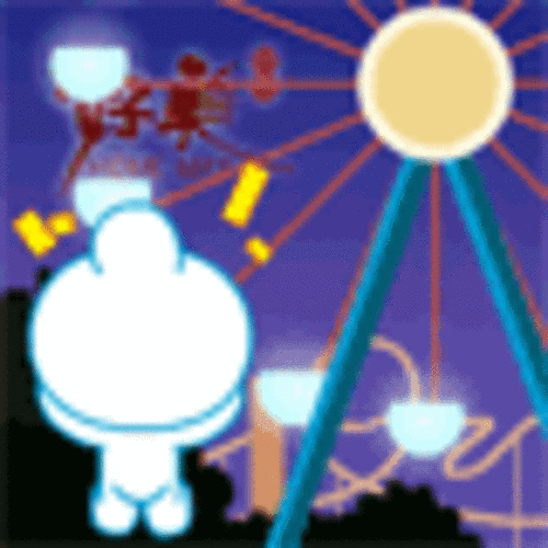 奶瓶仔qq表情 下载奶瓶仔qq表情包