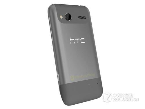 HTC Radar 图片(8)-迅龙电讯