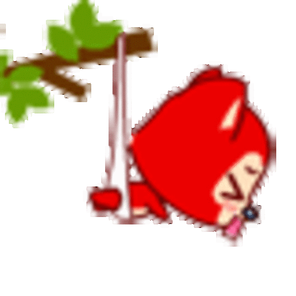 阿狸qq表情包 阿狸卡通表情包下载大全 (10/25)