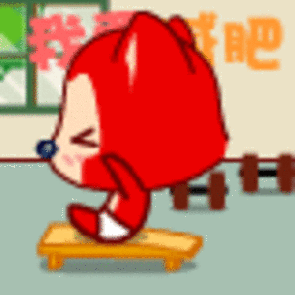 动漫 卡通 漫画 头像 600_600 gif 动态图 动图