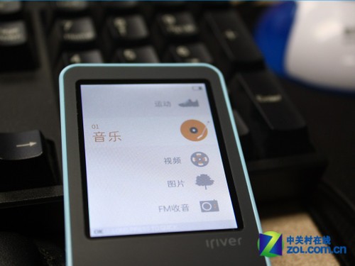 水晶之声清新回归 艾利和E300 MP3评测