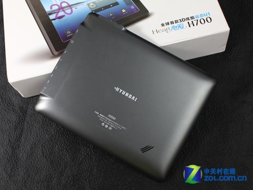 心爱的才是最好的 现代H700首发评测 