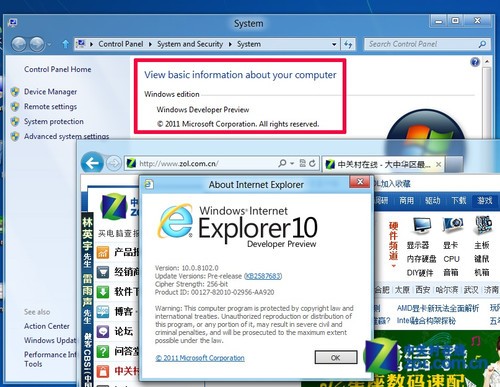 win10浏览器怎样下载安装组件_ 下载_smartupload组件下载