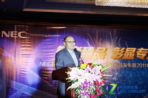 NEC������ 