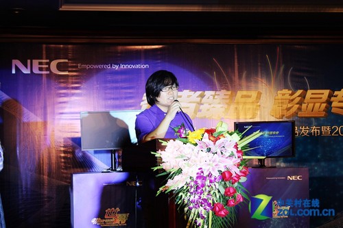 NEC������ 