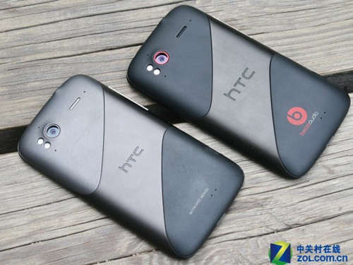 HTC Sensation XE 
