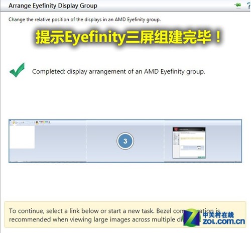 57601080! 3ӽ<A href=http://www.zhujiangroad.com/price/display.html TARGET=_blank><u><font color=#000000>ʾ</font></u></a>ײ 