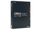 ƻ��Microsoft Office for Mac 2011 ��ͥ����ҵ��-1��װ