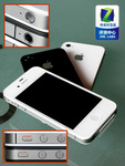 3毫米改变 iPhone 4S详细对比黑白iPhone 4