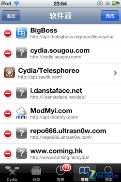 苹果皮升级 酷皮新品KT275首发评测 