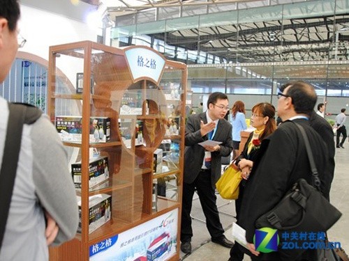 ��֮��Я4G��׼����Paperworld Chinaչ 