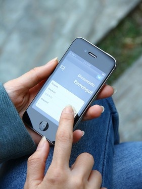 【点触商城】 苹果 iPhone 4S(8GB) 主屏尺寸: