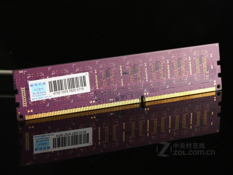 ����2GB DDR3 1333������ǧ�죩ͼƬ���� ��54�� -ZOL�йش����ߵ�54��