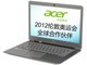 Acer S3-951-2464G52iss