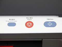 联想M7105黑白激光一体机
