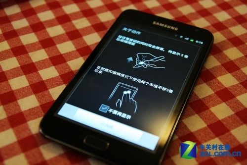 巨屏有大智慧 三星GALAXY Note抢先试用