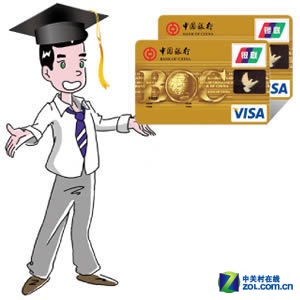 国内安全机构公布十大最易被破解密码_瑞星杀