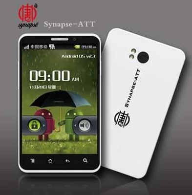 DIY synapse phones 66�������ֻ������ͼƬ����,ͼ7-ZOL�йش����ߵ�7��