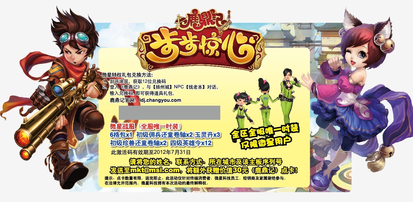 玩游戏显卡选N卡还是A卡?