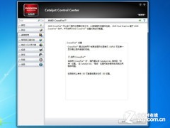 ����Ҳ�ܽ�����������ʾ����CF���� 