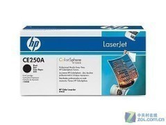 套装特促 惠普CE250A-253A硒鼓4700元 