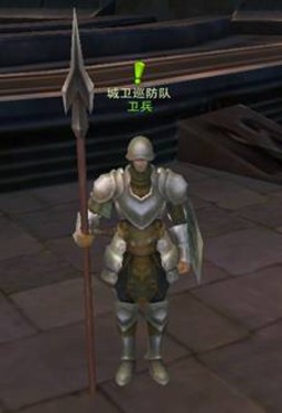 ����ħ��½•ĺ��֮�ǡ��ճ����񻻷���� 