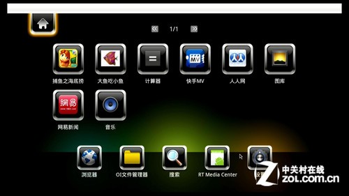 杰科3D智能高清播放器699元成都热卖