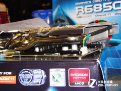 顶级品质超值价 军规微星HD6870售1399 