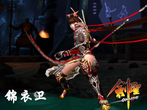 叫板甄子丹 《剑圣OL》锦衣卫血战到底_剑圣