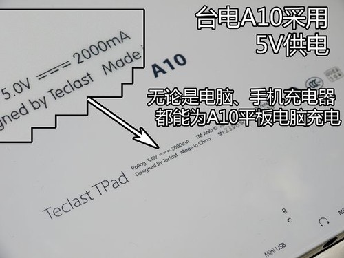 5V늸_A10(yu)Ԕ 