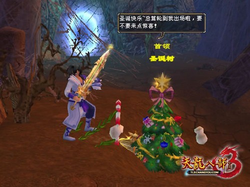 �����˲�3ʥ���ڻ��������ϸ���� 