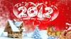 2012��������֣����ո����ֽ�󼯺�
