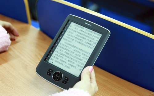 轻便阅读利器 汉王电纸书N510II图赏