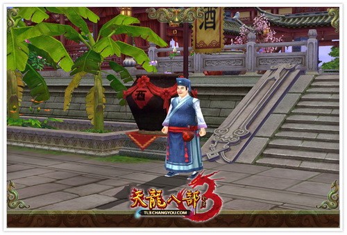 ����ȼ�飺�����˲�3�´���Ϸ��Ļ�ڼ� 