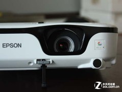 2800流明便携投影 爱普生C15S好礼相赠 