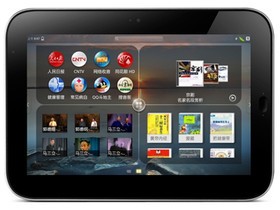 ��ʱ���� ������Pad���˱�WLAN 16G(���޵ں�)Т�����ر��