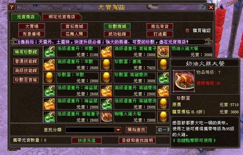 �����δ��֪�� �̵���Щ�����˲���� 