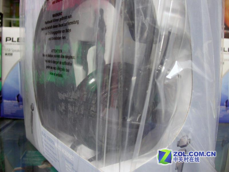 icemat siberia���������� �ؼ۴���ͼƬ����,ͼ5-ZOL�йش����ߵ�5��