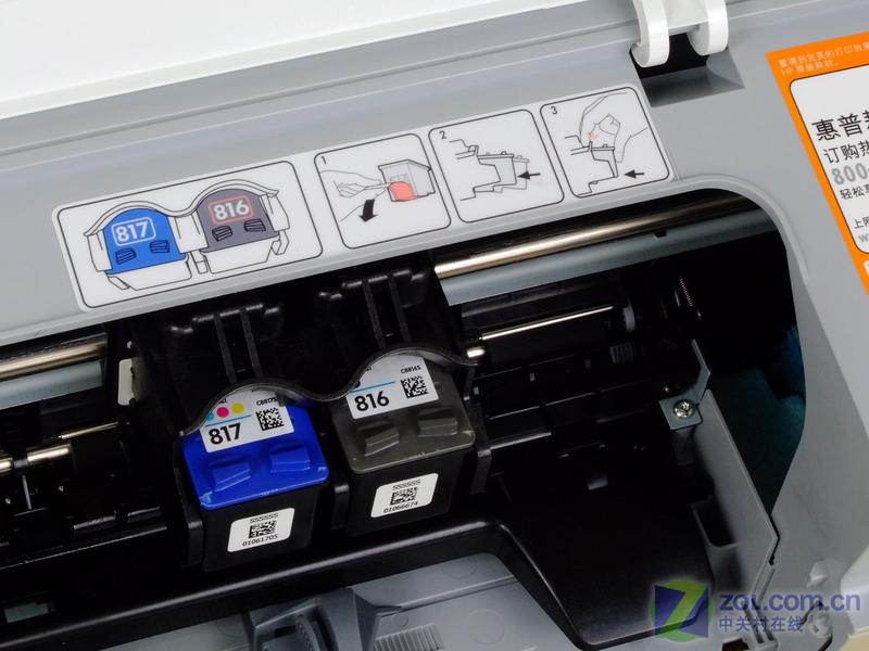��Ч���� 399ԪHP D2368���������ּ�ͼƬ����,ͼ4-ZOL�йش����ߵ�4��