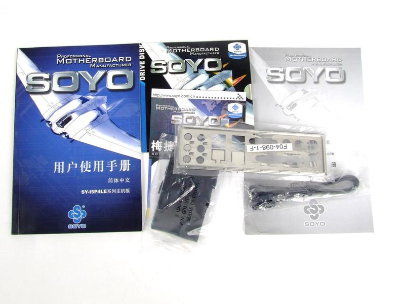 ÷�ݣ�soyo��I5P4LE-LͼƬ���� ��4�� -ZOL�йش����ߵ�4��