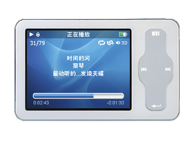 ���壨MEIZU��miniplayer��2GB�� ��1��