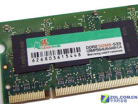 ����� ��ʤDDR2-533�ʼǱ��ڴ�ͼ��ͼƬ����,ͼ1-ZOL�йش����ߵ�1��