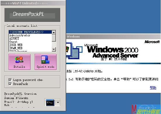 ʷ����򵥵�Windows�������޷���½ͼƬ����,ͼ1-ZOL�йش����ߵ�1��