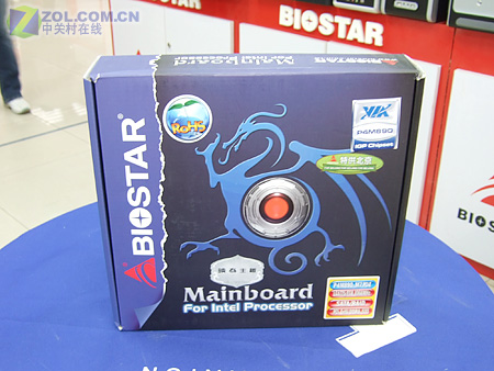 ӳ̩��BIOSTAR��P4M890-M7 PCI-EͼƬ���� ��3�� -ZOL�йش����ߵ�3��