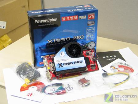 ������PowerColor�����X1950Pro 256������ͼƬ���� ��8�� -ZOL�йش����ߵ�8��