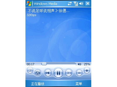 ���մ�P800ͼƬ���� ��54�� -ZOL�йش����ߵ�54��