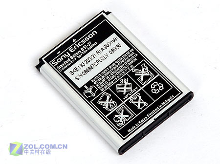 �����ƶ����ᰮ����W710cͼƬ���� ��32�� -ZOL�йش����ߵ�32��