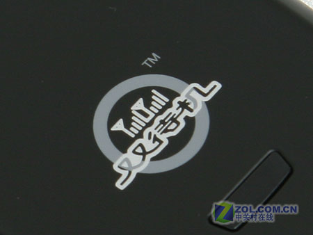 ���ɣ�CoolPAD��288ͼƬ���� ��17�� -ZOL�йش����ߵ�17��